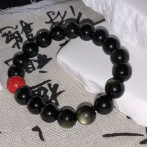 Gold Eye Black Obsidian+Cinnabar