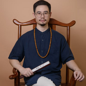 Zeng Yicheng Innovator in Sinology and Yi-ology
